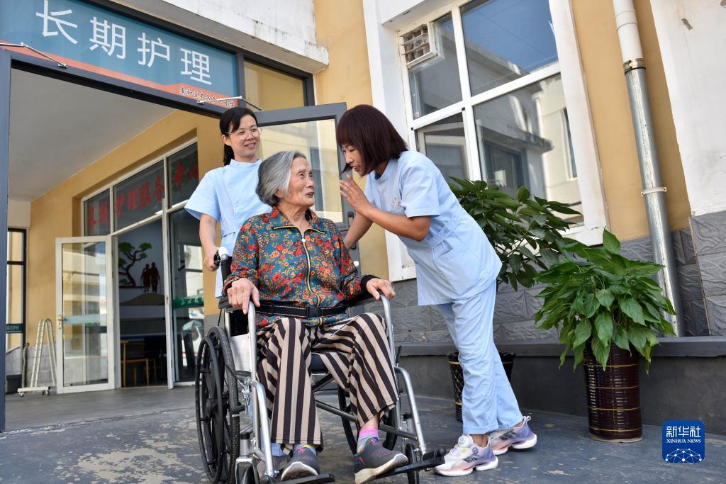 银河开户行查询